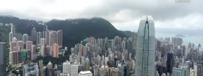 標普確認香港長期信貸評級為「AA+」 評級展望為「穩定」