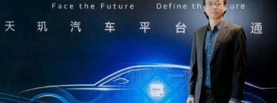专访联发科技：探索天玑汽车联接平台与AI的未来