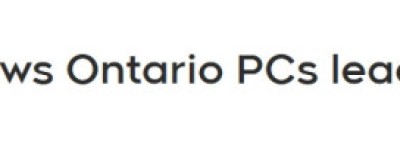 安省或提前省选，保守党领先10点！与自由党差距缩小！