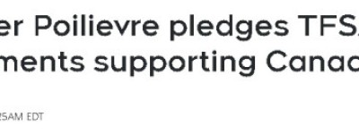 保守党承诺TFSA年度供款上限提高5000元，限投资加国企业