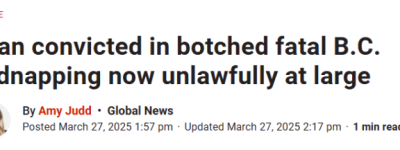 全加拿大通缉，不排除已潜逃回中国！曾参与绑架富二代留学生