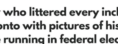 “满城贴脸”的前市长候选人又来了！龚晓华宣布参选联邦议员