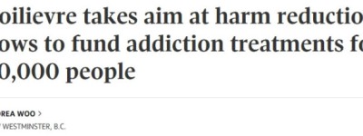 保守党承诺收紧毒品政策！关闭预防点，解雇支持“供毒”的官员