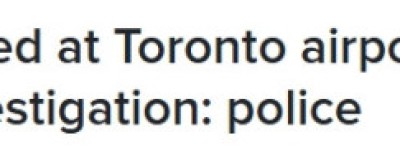 安省女子试图将6岁儿子带离境，在皮尔逊机场被抓回 被控诱拐儿童