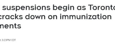 多伦多超1万名高中生或被勒令停学 最长可达20天