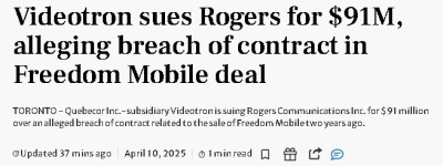 Rogers遭起诉索赔9100万元！涉Freedom Mobile收购交易