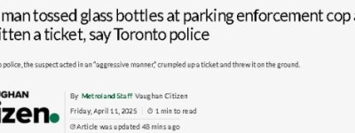 收到罚单怒火中烧！旺市男子朝执法员扔玻璃瓶被控袭警