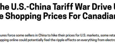 加拿大人网购4类商品将更贵！Aritzia、Lululemon等品牌也难幸免