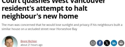 豪横！大温富豪邻居为建房对簿公堂，诉讼费都够买辆豪车了