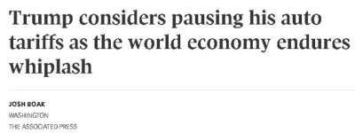 特朗普考虑暂停汽车关税！自夸”我很灵活”！