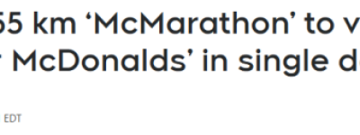 加拿大亚裔小伙8小时跑遍21家麦当劳，只为这事！网友：太疯了