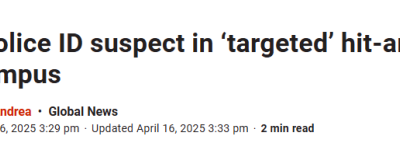 身份确认!多伦多23岁男子驾挂盗牌本田冲撞人群:警方全城通缉!