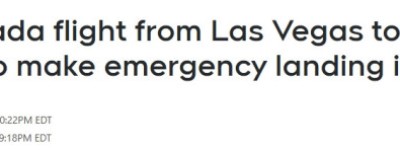 加航一架飞多伦多航班紧急迫降！驾驶舱内出问题