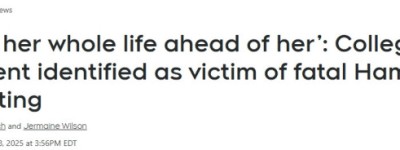 悲剧！安省21岁印度女留学生街头等公交时中弹身亡 警方:无辜路人