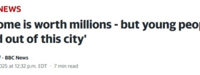 加拿大人集体绝望！父母房产值几百万，子女却注定买不起！