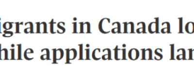 加拿大梦碎!大批临时移民身份”一夜归零”:孩子停学、孕妇不敢就医