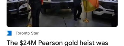 加拿大6600根金条惊天劫案两周年：主犯已潜逃印度 仅1人面临定罪