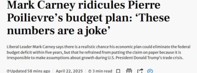 卡尼批保守党预算数字是个笑话，”虚构经济增长”不负责任！