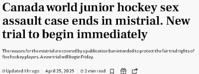 加拿大5名冰球明星涉性侵案，法官突宣布程序无效，重审！
