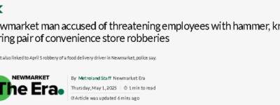 约克区50岁男子持锤持刀连抢两店，还抢外卖员！