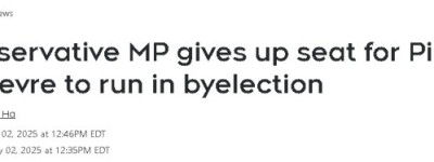 已有保守党议员让位，博励治准备补选重返国会