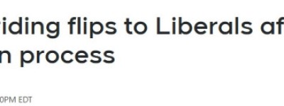 大多伦多选区翻红！验证查出412票无效！自由党169席！