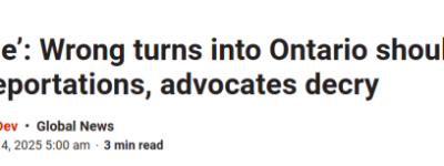 “送麦当劳外卖拐错弯”!移民小伙误闯美加边境:惨遭当场遣返!