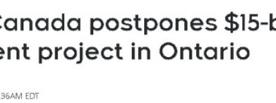 日本车企推迟安省150亿电动车投资项目！数千个工作岗位消失