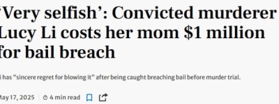 安省凶案华裔女嫌犯违反保释令聚餐进酒店，害母亲赔光100万保金