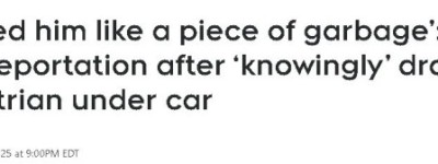 残忍至极！加拿大两名留学生撞死人拖行1.3公里！面临遣返