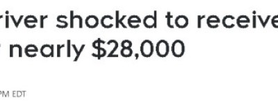 吓傻！安省车主收到407账单近2.8万刀，年利率高达27%！