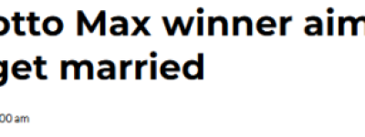 加拿大男子中奖$100万：订婚12年，终于可以结婚了！