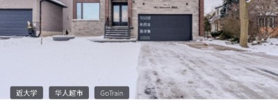 血亏140万！安省房主续贷压力爆表求出路，列治文山独立屋被拍卖