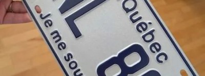 魁北克年度最差车牌曝光，令车主颜面扫地！