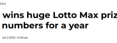 多伦多亚裔女理发师喜中6位数大奖：一组号码守了一年