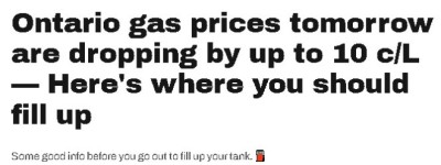 好消息！明天，安省各地油价大跌！这里低至103.9分！