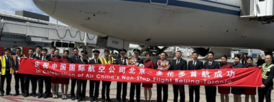 网友惊呼好便宜：买到了今年9月多伦多直飞北京机票仅$800出头