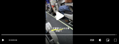 加拿大华人老夫妇被西捷机长赶下飞机 网友炸锅