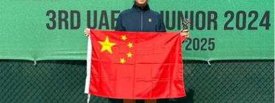 加拿大14岁华裔天才少女耿欣乐转籍中国，逆袭夺冠震惊国际网坛