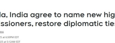 加印关系回暖，将恢复外交服务！加拿大向乌克兰提供43亿新援助