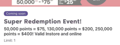 刚刚! Shoppers开启超级兑换活动: 最高能换$900! 可以冲了!