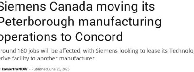 又一制造业巨头关闭安省工厂！裁撤160个岗位！