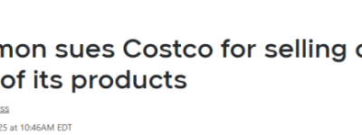 出大事! Lululemon起诉Costco卖”山寨”, 特指Scuba、Define系列!