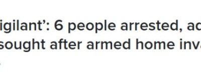 安省持械入室案，大批特警出动！6人被捕，仍有嫌犯在逃！