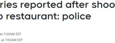 多伦多餐厅突遭扫射，玻璃被打成”蜂窝”，惊现8个弹孔