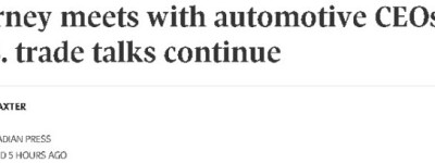 加拿大总理紧急会三大车企应对美关税！电动车强制令遭质疑