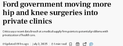 患者数据刚泄露，安省又要砸钱外包2万例大手术给私营诊所