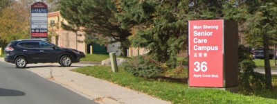 万锦市民愤怒：安省政府绕过市政府更改养老院建设计划