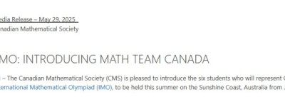 厉害了！加拿大奥数队全华人！万锦、列治文山少年入选！