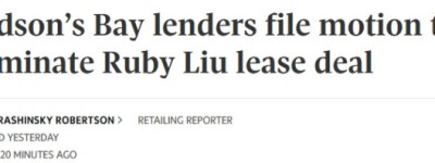 华人女富商收购交易要黄？The Bay遭债主”逼宫”，被曝疯狂烧钱！